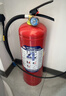 中瑾新国标灭火器 手提式干粉消防器材3C认证25年仓库商用工地灭瓶5kg 实拍图