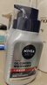 妮维雅（NIVEA）男士控油祛痘洁面套装(控油+抗痘)洗面奶深层清洁 新旧更替 实拍图