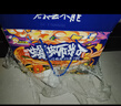 好欢螺 螺蛳粉广西柳州特产速食酸辣米粉螺狮粉宵夜 原味礼盒装300g*6袋 实拍图