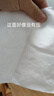 【百万销量】小幸运挂式抽纸大包纸巾1280张家用卫生纸4层加厚 4层 1280张*2提 实拍图