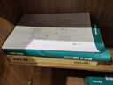 得力（deli）珊瑚海A3打印纸 70g500张单包复印纸 双面绘图纸 手抄报画纸 非A4规格 7364【销冠系列】 实拍图