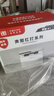 奔图（PANTUM）扛打系列D1 激光打印机家用办公  自动双面打印机 复印扫描一体机 无线大印量6000页单页3分钱 实拍图