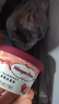 哈根达斯（Haagen-Dazs）经典草莓口味冰淇淋2杯分享装共116g 实拍图