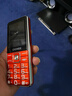 金立（Gionee）V15 老年人手机4G全网通老年机超长待机 大字体大声音大屏大按键学生老人专用备用功能机 红色  实拍图