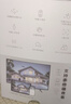 萤石C7 500万+500万双摄监控摄像头 360度无死角带夜视全景无线家庭室内 手机远程 自动巡航 实拍图
