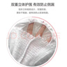 蓓趣（Berlquer）童年拉拉裤【多仓京配送货上门一般次日达】婴儿男女宝纸尿裤 拉拉裤XL24片 实拍图