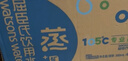 屈臣氏蒸馏水水含矿物质整箱装瓶装饮用水会议户外500mL*24瓶 实拍图