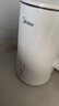 美的（Midea）电热水壶烧水壶自动断电长效保温一体恒温壶食品304不锈钢 1500W快速加热1.5升 SH15X301 实拍图