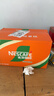雀巢（Nestle）【侯明昊推荐】即饮咖啡 丝滑拿铁榛果口味 咖啡饮料 268ml*15瓶 实拍图