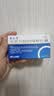 [英太青]双氯芬酸钠缓释胶囊 50mg*30粒 3盒装 实拍图