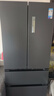 美的（Midea）508L法式多门冰箱双系统双循环一级能效除菌净味风冷无霜大容量以旧换新BCD-508WTPZM(E) 国家补贴 实拍图