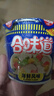 日清 合味道 迷你小杯 方便面整箱 即食早餐 泡面桶面 海鲜速食代餐 12杯556g/箱【海鲜+猪骨+五香】 实拍图