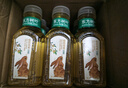 农夫山泉 【季节限定】东方树叶桂花乌龙茶335ml*15瓶无糖茶饮料整箱装 实拍图