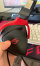 ROG 棱镜s标准 游戏耳机 头戴式耳机 环绕7.1音效 有线无延迟 3.5mm连接 耳机 适配三角洲行动 实拍图
