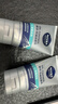 妮维雅（NIVEA）男士洗面奶 控油劲爽不紧绷 深层清洁肌肤学生适用新年礼物 控油劲爽洁面乳100g *2 实拍图