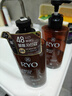 吕（Ryo）棕吕洗发水480ml*2强健滋养强韧发丝固发防脱持久留香韩国进口 实拍图