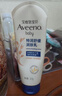 艾惟诺（Aveeno）艾维诺婴儿润肤乳儿童宝宝面霜秋冬特润高保湿舒缓干痒红身体乳 实拍图