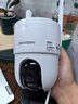 HIKVISION海康威视摄像头4g终身免费无限流量500万超清家用监控器全彩360°全景AI室外监控【新华网推荐】Q3 实拍图