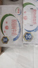 伊利【18天新鲜直达】脱脂纯牛奶整箱250ml*24盒 礼盒装 实拍图