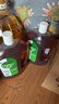 滴露消毒液灭活流感冠状病毒消毒水除菌1.8L*2洗衣家居除螨杀菌甲流感 实拍图