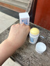 sakose凡士林蛇油滋润舒缓棒30g秋冬保湿脚后跟防皲裂护手护足霜男女士 实拍图
