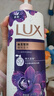力士（LUX）依兰香沐浴露 幽莲魅肤馥郁香氛精油沐浴乳1000g 持久留香 实拍图