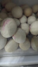 德青源PLUS联名款A+级鲜鸡蛋32枚2.74斤无抗生素 源头直发 1件包邮 实拍图