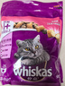 伟嘉成猫猫粮1.3kg牛肉味布偶蓝猫橘猫加菲英短猫咪夹心粮全价粮 实拍图