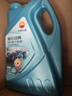 昆仑（KunLun）中国石油爱民经典5W-30 SP/GF-6A全合成机油 维修保养京东养车4L 实拍图