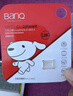 banq&JOY联名款 128GB TF（MicroSD）存储卡U3 C10 A1 V30 4K 高速款行车记录仪&监控摄像头手机内存卡 实拍图