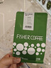 啡舍（FISHER COFFEE）15风味挂耳咖啡包 组合挂耳式精品咖啡粉20/30片 超推荐！ALL IN装/15风味/30片 实拍图
