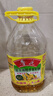 鲁花 【保真菜籽油】食用油 低芥酸特香菜籽油 5L  /桶   实拍图