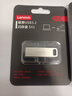 联想（Lenovo）64GB USB3.2 U盘 SX1速芯系列银色 金属耐用 商务办公必备 实拍图