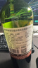 蒙特斯（MONTES）家族珍藏混酿红酒葡萄酒750ml婚礼商务宴请智利原瓶进口新年礼物 实拍图