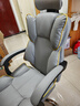 锦汐电脑椅办公椅子电竞椅家用人体工学椅老板椅主播靠背椅皮革转椅 灰色+4级杆+乳胶【二代升级】 实拍图