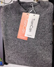 天蚕男士保暖内衣男加绒加厚羊羔绒高领打底衫秋衣上衣 中灰 XL  实拍图