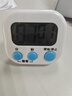 维简厨房计时器定时器专用秒表电子计时器小学生学习自律倒计时强磁吸 实拍图
