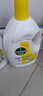滴露（Dettol）衣物除菌液柠檬3L*3瓶杀菌除螨内衣衣物消毒液可配洗衣液儿童可用 实拍图