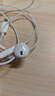 Apple/苹果 EarPods USB-C有线耳机 type-c有线耳机苹果耳机 苹果17有线耳机笔记本耳机游戏音乐 实拍图