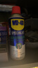 WD-40白锂润滑脂wd40喷剂汽车润滑脂车门铰链限位器天窗轨道保养非黄油 实拍图