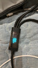 AMKE【120W三线快充】充电线三合一数据线充电器100W/66W车载一拖三头苹果iphone16华为T-ypec安卓小米 【120W超级快充套装】1.2米三合一线+快充头 实拍图