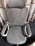 全品屋电脑椅家用人体工学椅办公椅子靠背学习转椅老板座椅游戏电竞椅 【4D腰托+透气可躺】白灰-无脚托 联动扶手 +衣架 实拍图