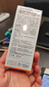Mistine蜜丝婷防晒霜小黄帽60ml*2防水汗防紫外线高倍spf50+圣诞礼物 实拍图