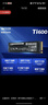致态（ZhiTai）长江存储 500GB SSD固态硬盘 NVMe M.2接口 Ti600系列 (PCIe 4.0 产品) 实拍图