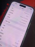 Apple 苹果 iPhone 17/16/15/14/13/12/11/X系列二手手机 规格见质检报告自营 苹果 iPhone 15 Pro Max 实拍图
