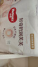 好奇（Huggies）铂金装小桃裤纸尿裤NB84片(5kg以下)尿不湿【透爽散热】 实拍图