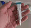 有时力 5%咪喹莫特乳膏10g:0.5g*2盒  实拍图