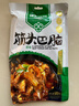 康新牧场 草原牛筋100g/袋解馋开胃开袋即食追剧零食熟食腊味 实拍图