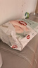 好奇（Huggies）小森林纸尿裤S62片(4-8kg)尿不湿心钻【透氧顶配更低敏】 实拍图