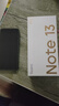 小米 Redmi Note13Pro 骁龙7S 国家补贴 新2亿像素 第二代1.5K高光屏 12GB+256GB 子夜黑 5G手机 实拍图